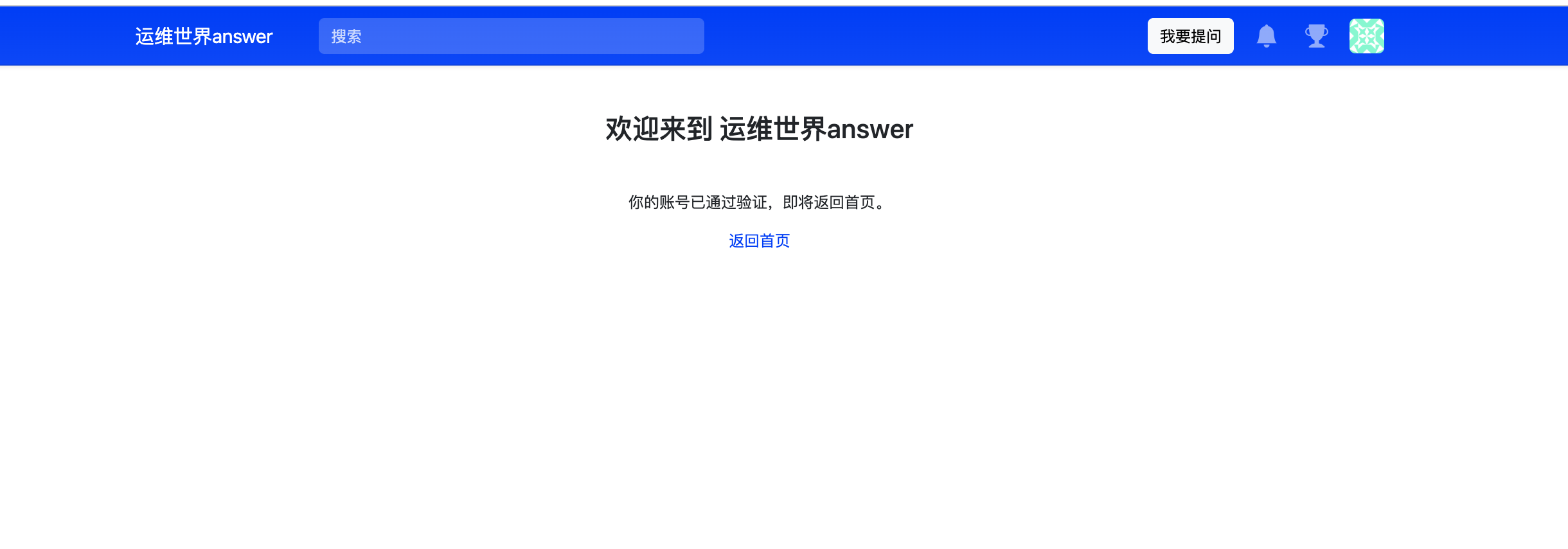 Snipaste_2025-08-29_10-24-20