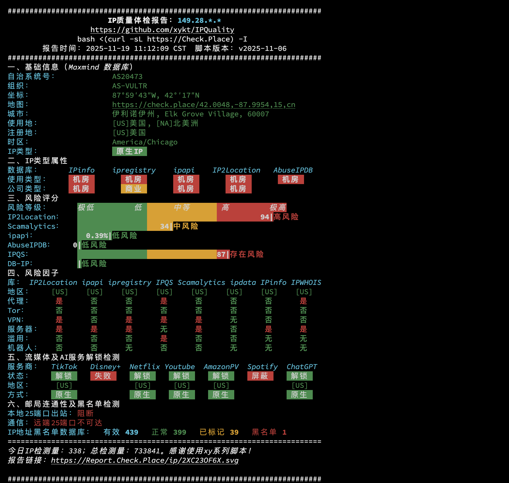 Snipaste_2025-11-19_11-15-12